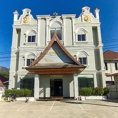 Vang Vieng Misokxay Hotel Exterior photo