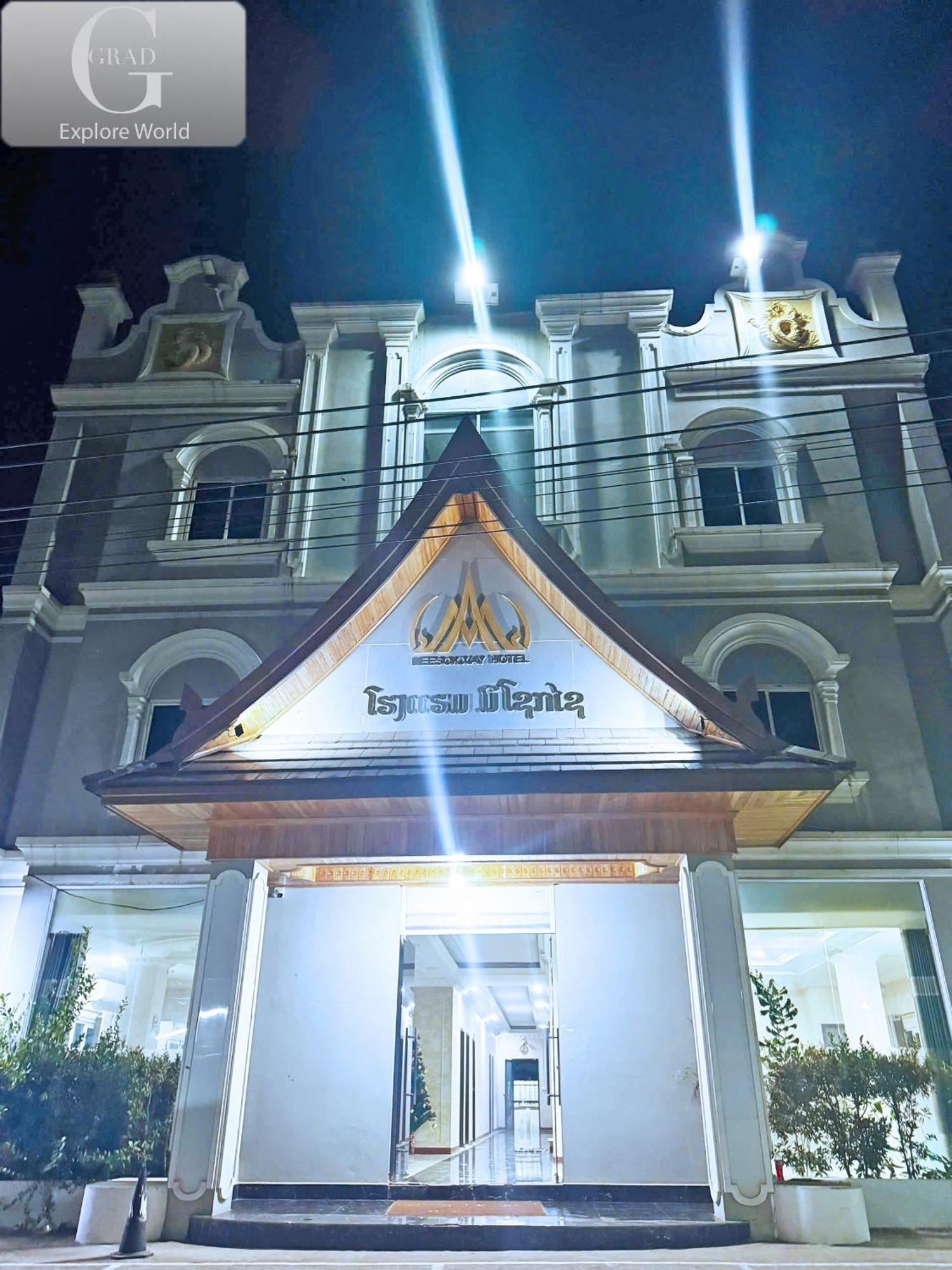Vang Vieng Misokxay Hotel Exterior photo